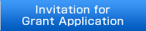 Invitation for public contribution